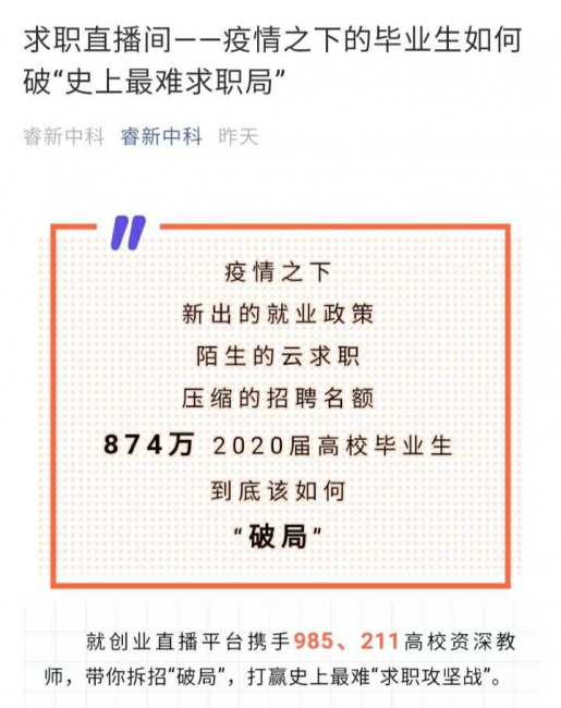 黄色韩漫