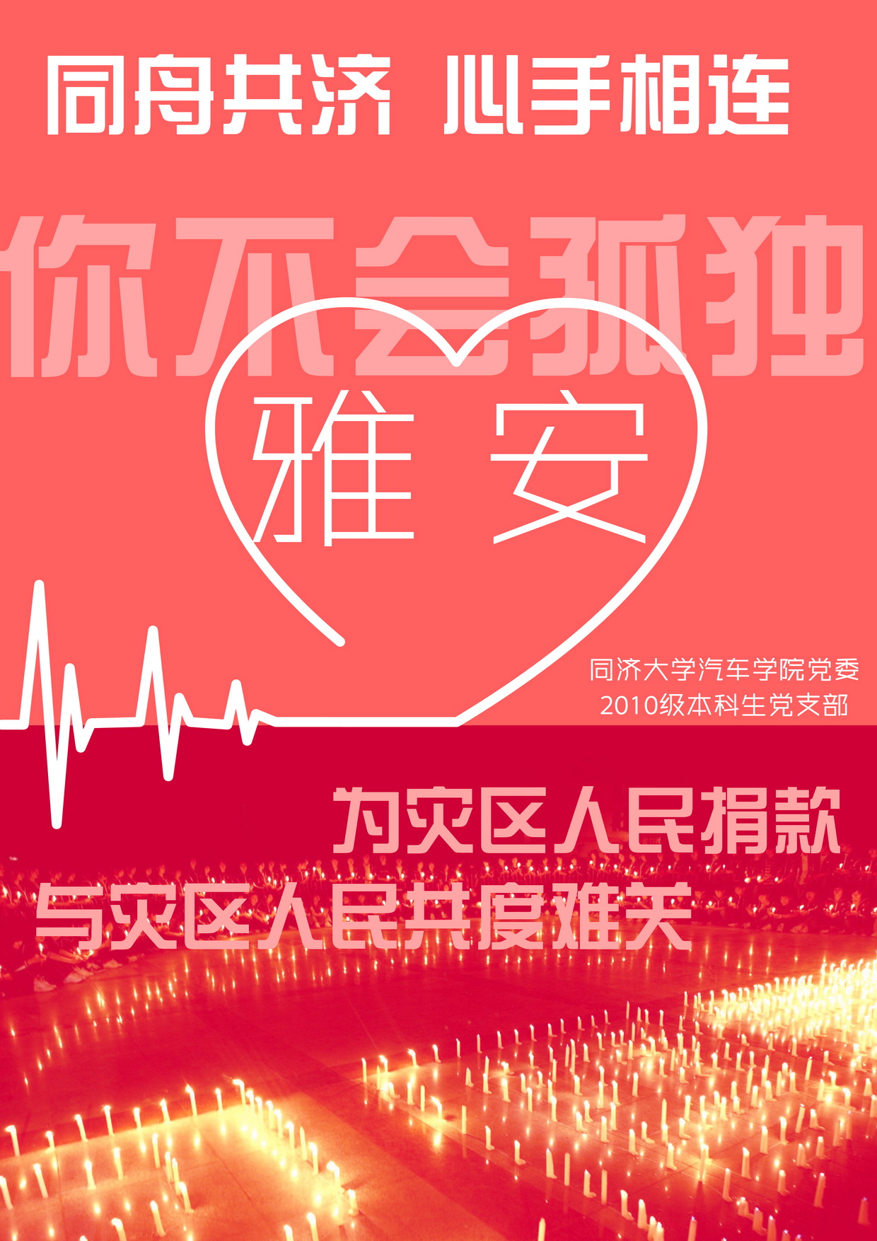 黄色韩漫
