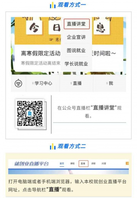 黄色韩漫
