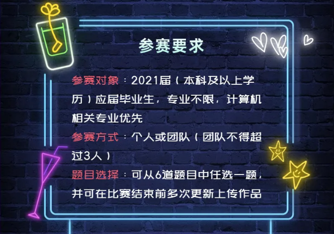 黄色韩漫