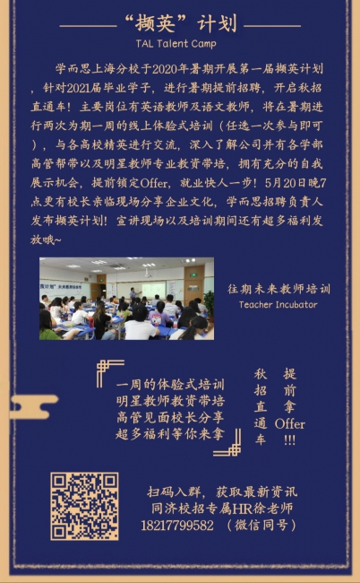 黄色韩漫