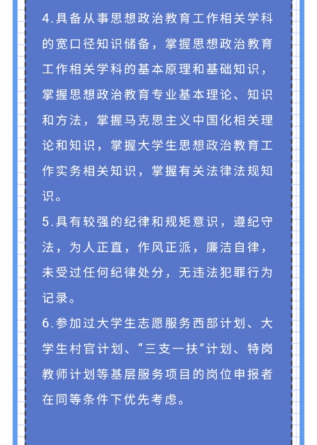 黄色韩漫