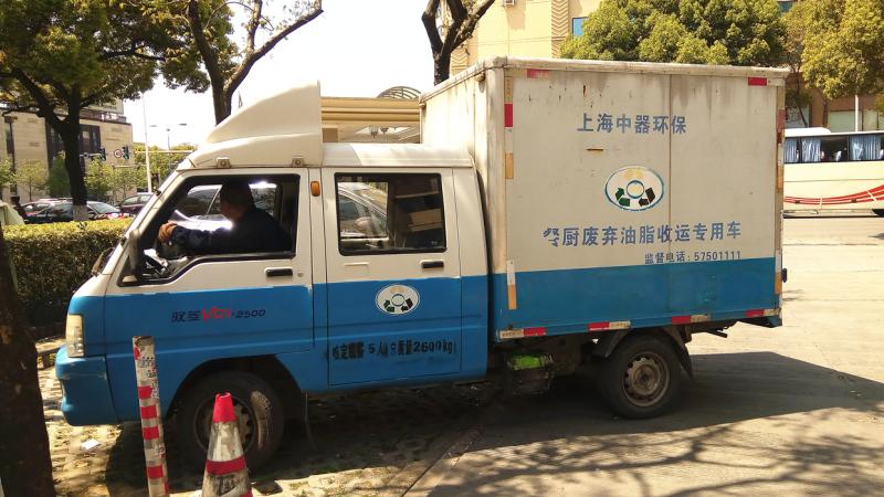 黄色韩漫