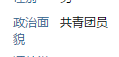 黄色韩漫