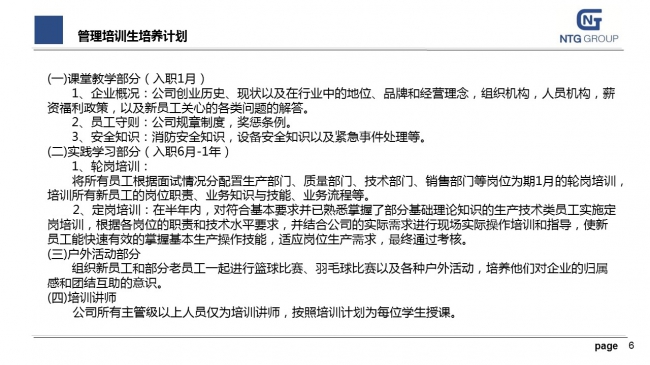 黄色韩漫