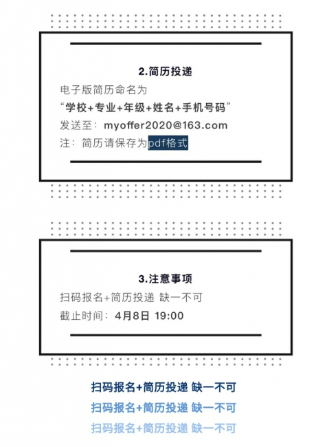 黄色韩漫