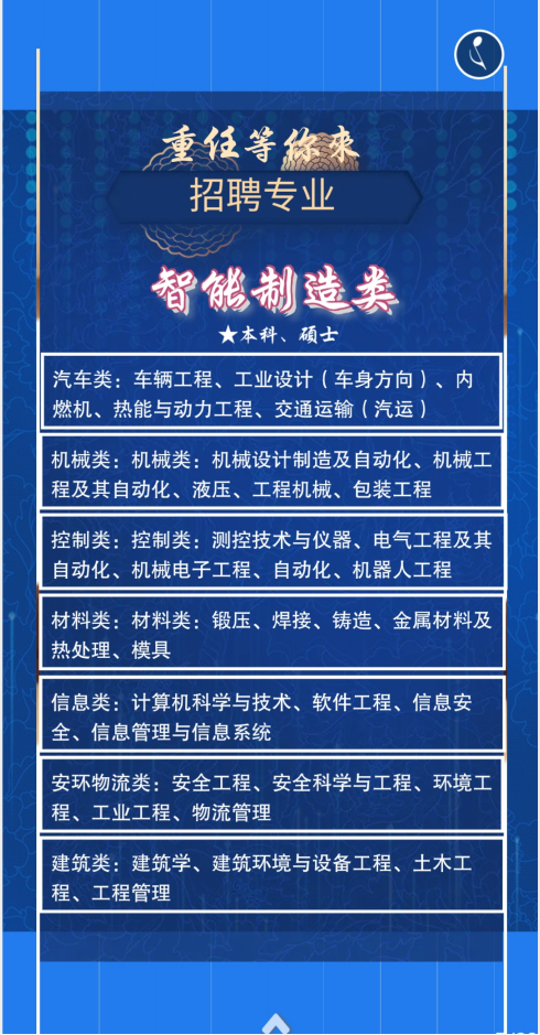 黄色韩漫