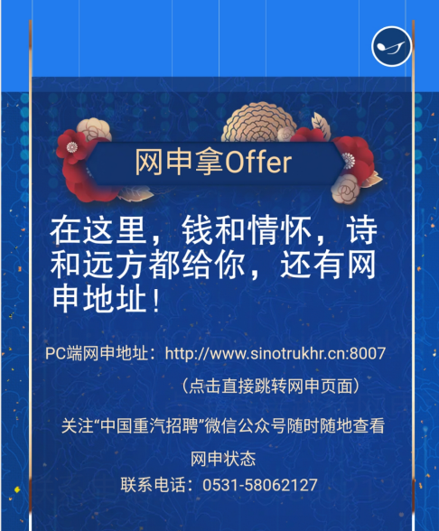 黄色韩漫