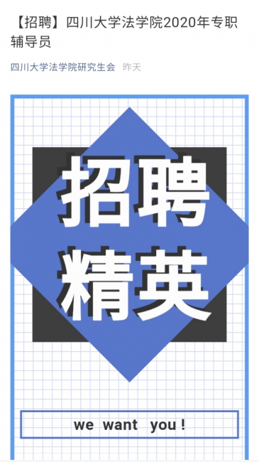 黄色韩漫