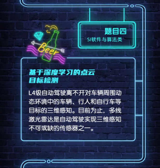 黄色韩漫