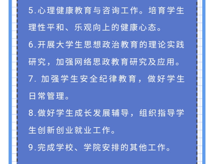黄色韩漫