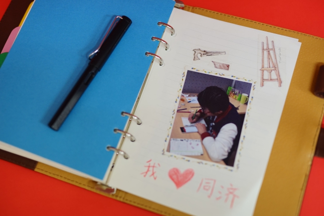 黄色韩漫