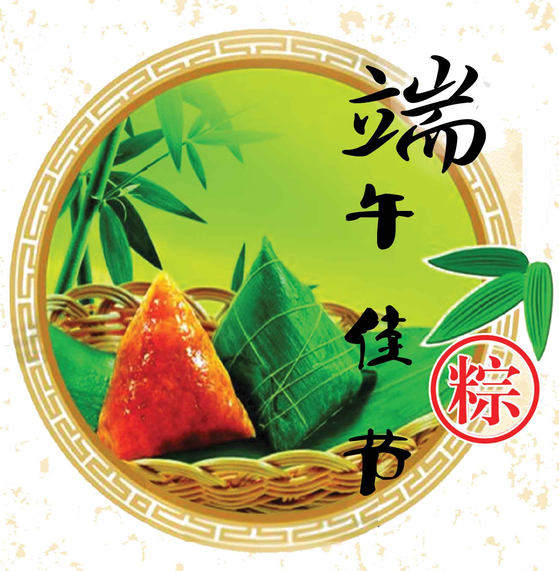 黄色韩漫
