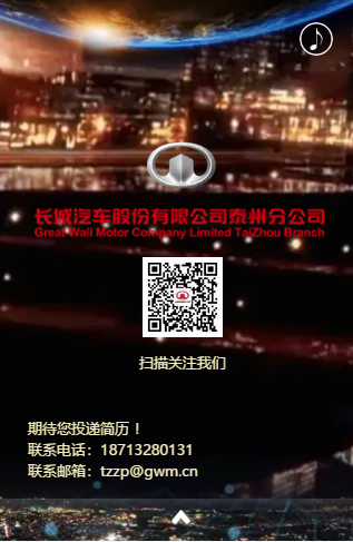 黄色韩漫