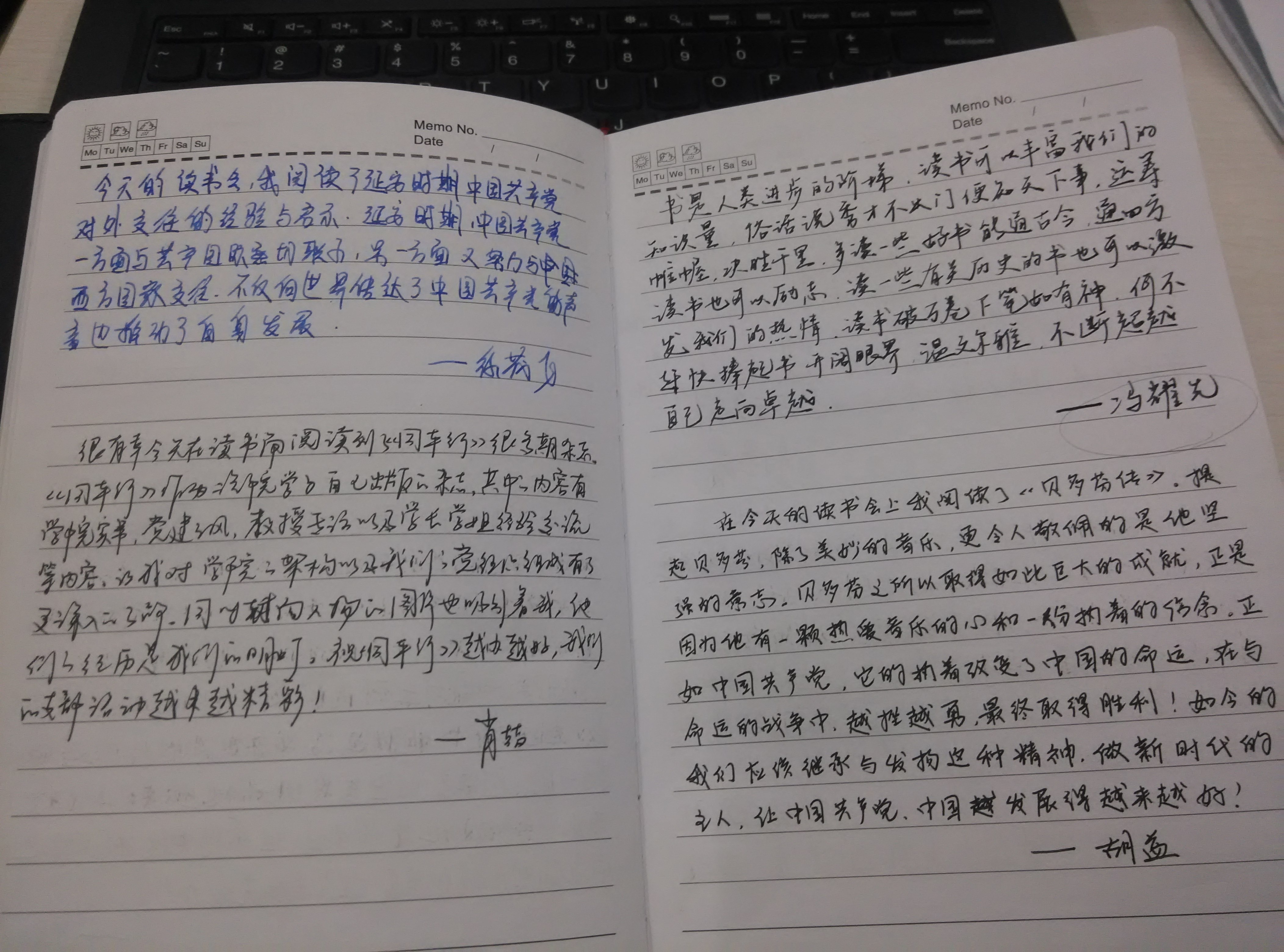 黄色韩漫