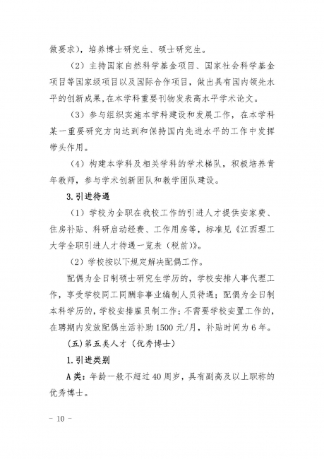 黄色韩漫