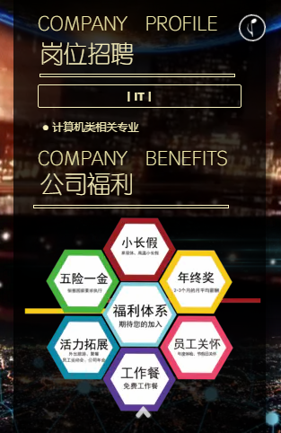 黄色韩漫