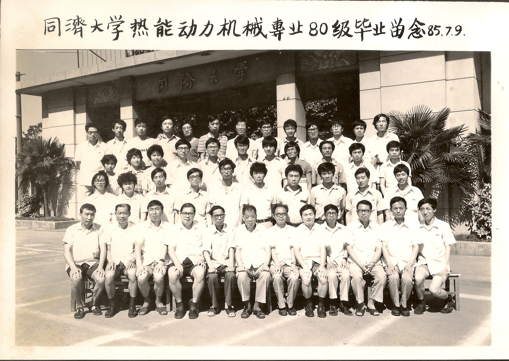 黄色韩漫