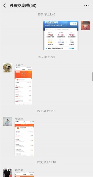黄色韩漫