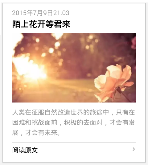 黄色韩漫
