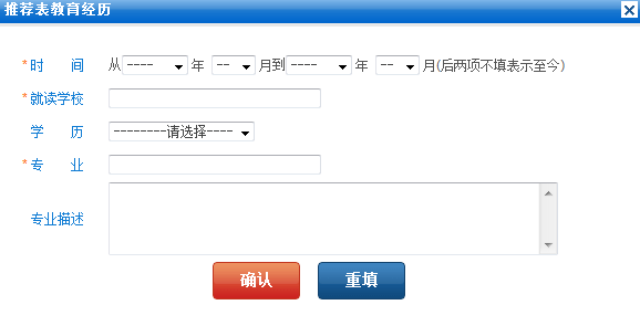 黄色韩漫