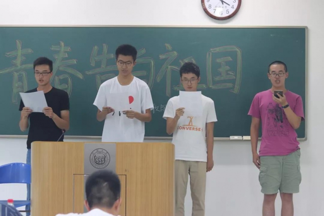 黄色韩漫