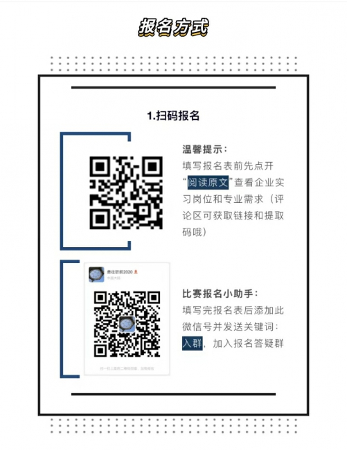 黄色韩漫