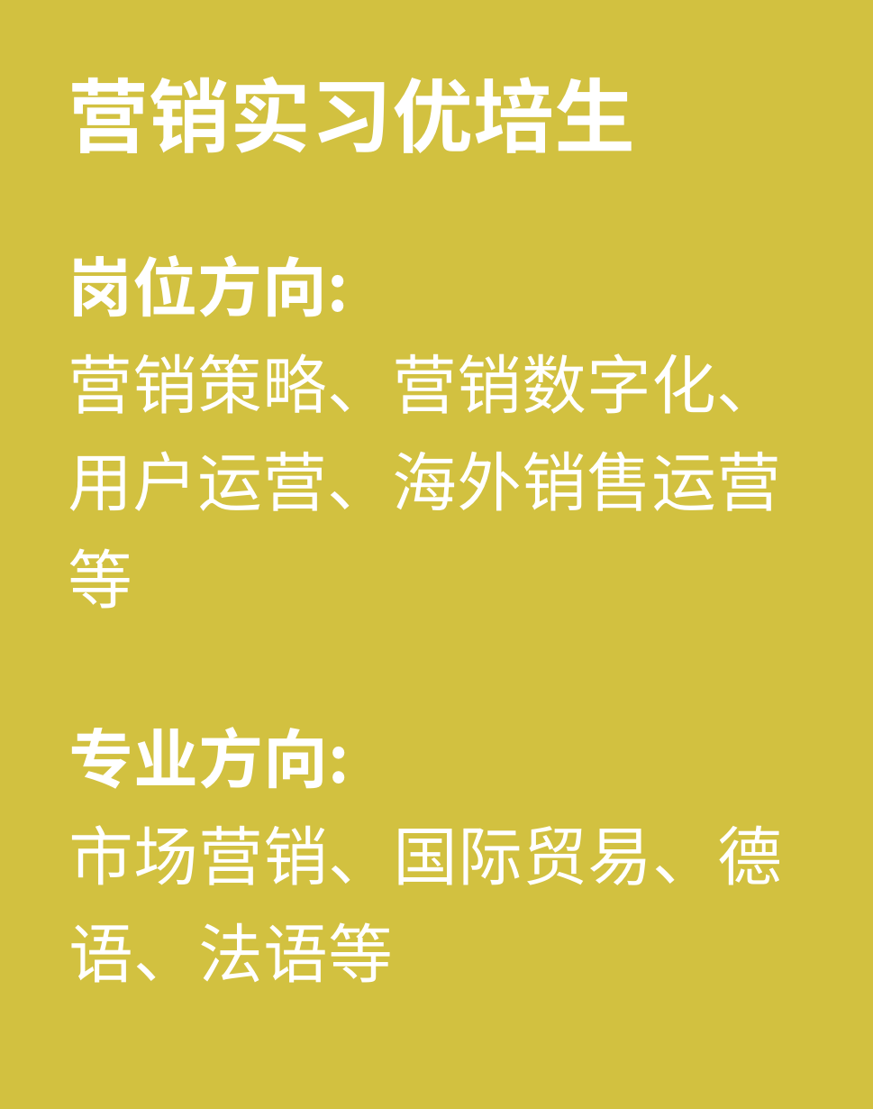 黄色韩漫