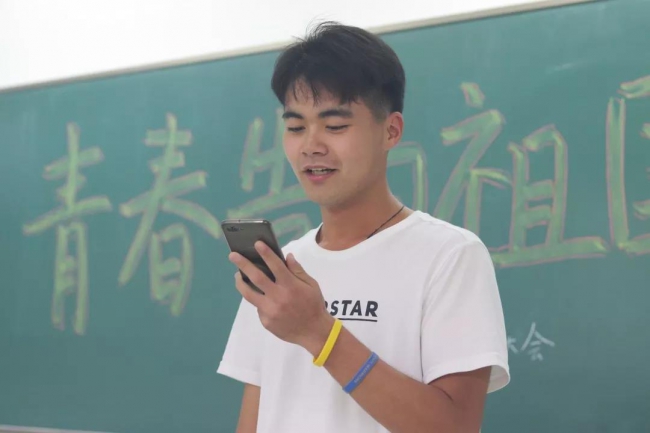 黄色韩漫