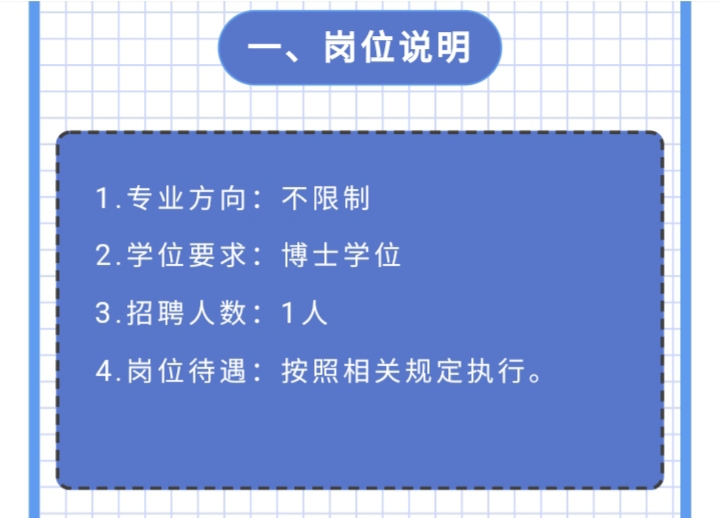 黄色韩漫