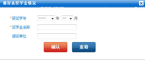 黄色韩漫