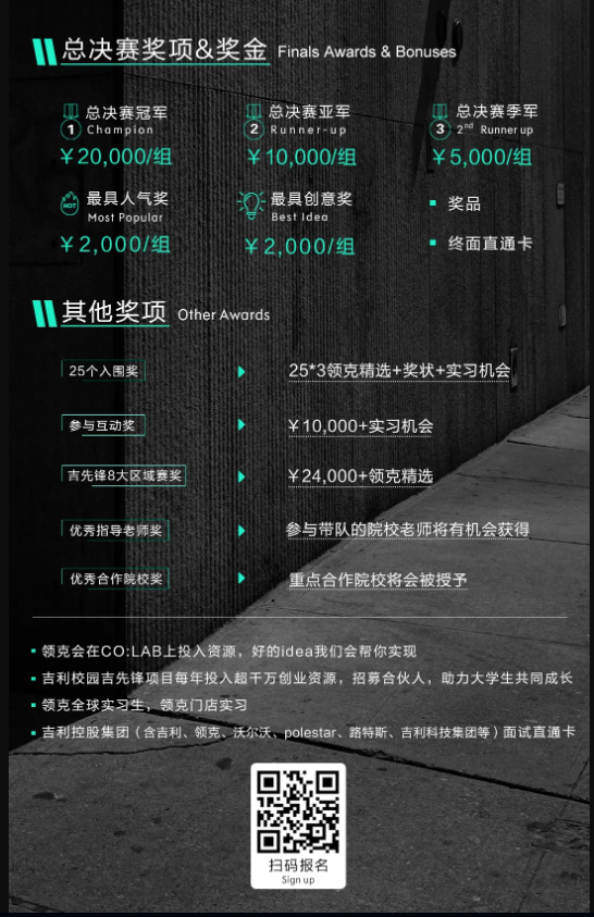 黄色韩漫