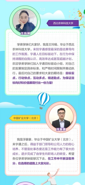 黄色韩漫