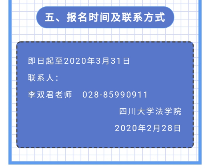 黄色韩漫