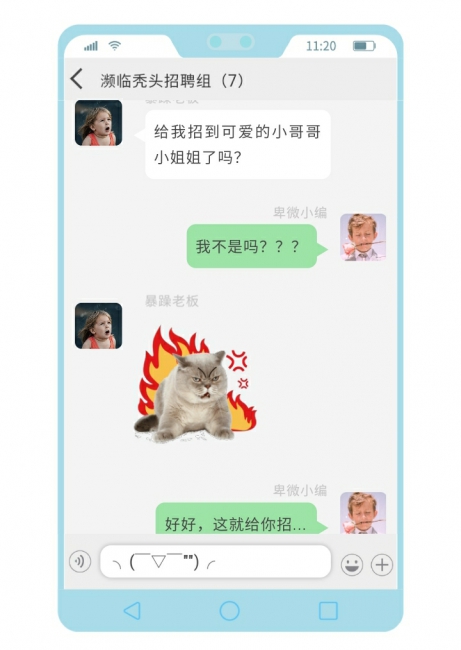 黄色韩漫