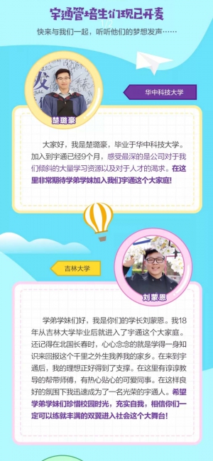 黄色韩漫