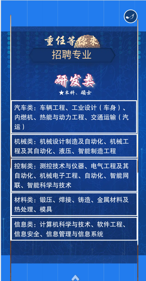 黄色韩漫