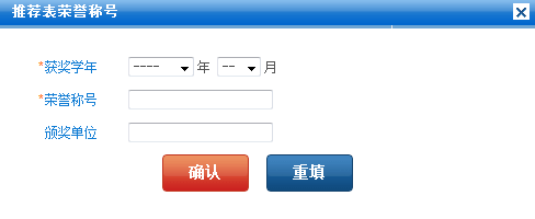 黄色韩漫