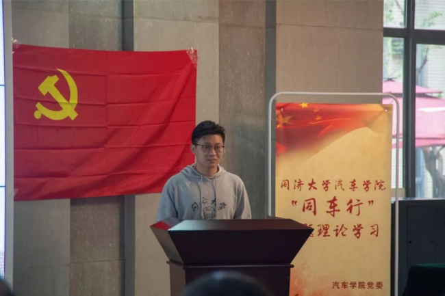 黄色韩漫