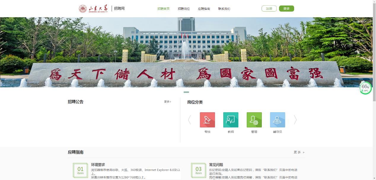 黄色韩漫