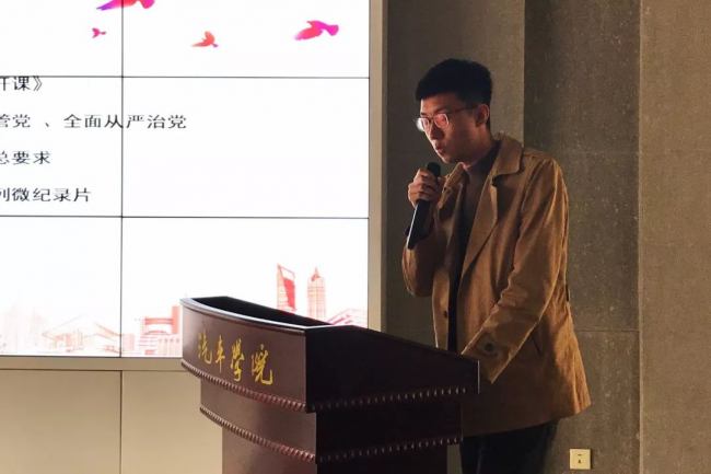 黄色韩漫
