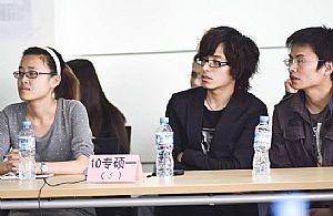 黄色韩漫